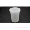 32oz PP Soup mugs with PE Lid